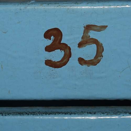 Photo #7297706