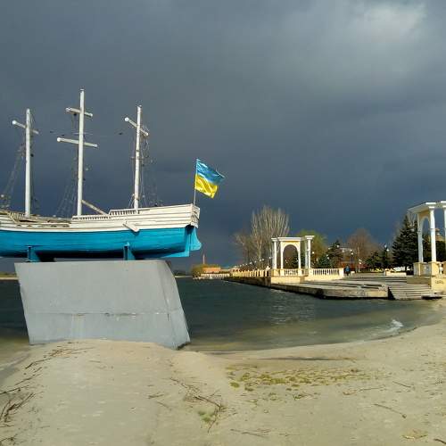Корабель ніколи не потоне