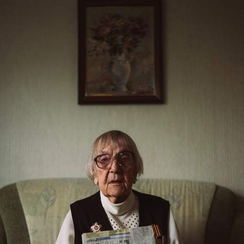 Photo #7307094