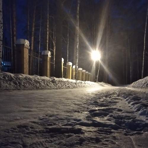 Вечерняя прогулка.