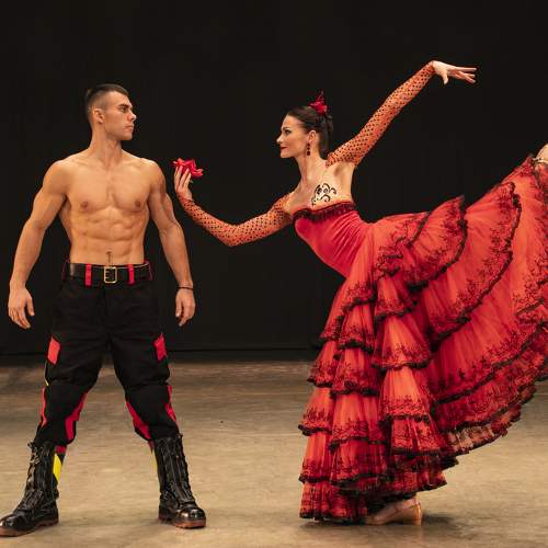 Photo #7316394