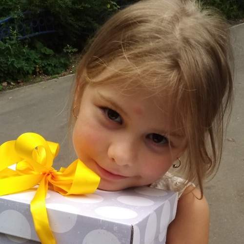 Photo #7323874