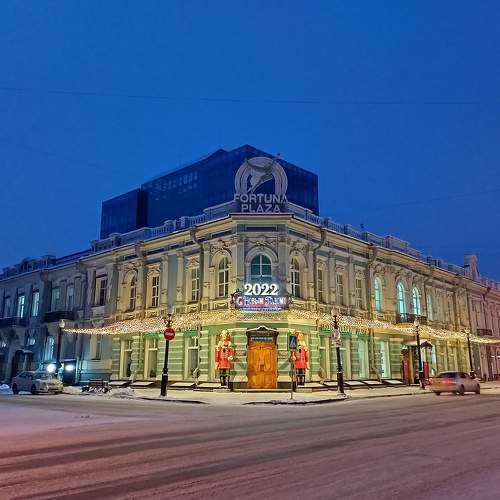 Photo #7325273