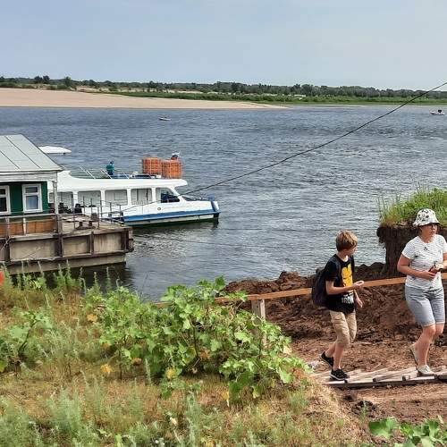 Photo #7326758