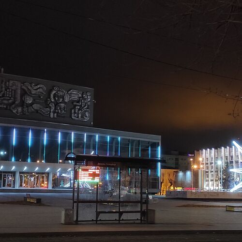 Photo #7328366