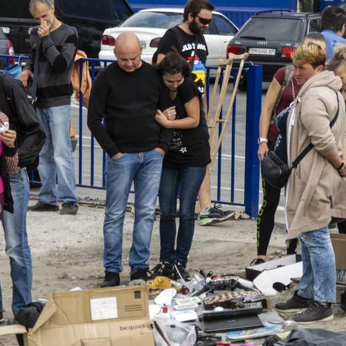 Photo #7335807