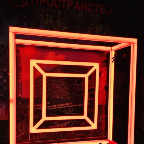 Photo #7336899