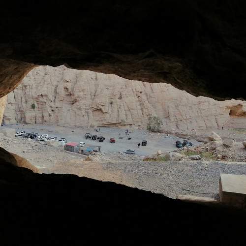 Photo #7341151