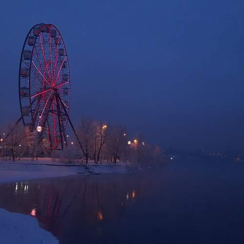 Photo #7346287