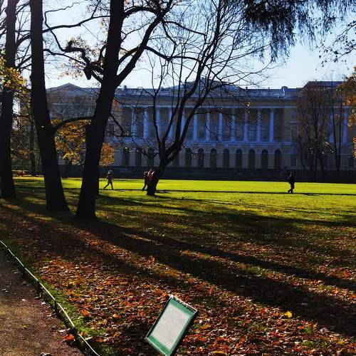 Photo #7347119