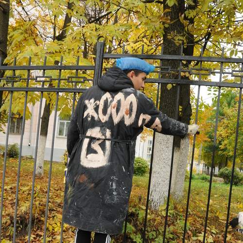 Photo #7353210