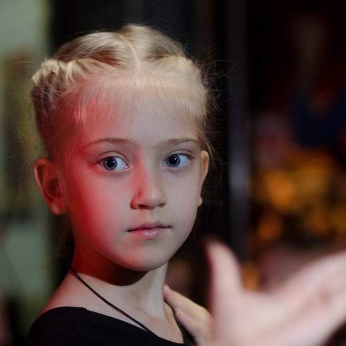 Photo #7354281