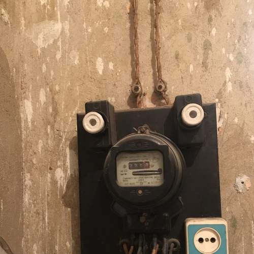 Photo #7365944