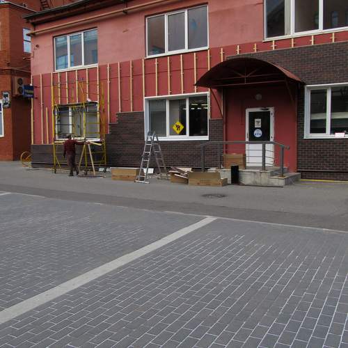 Photo #7367158