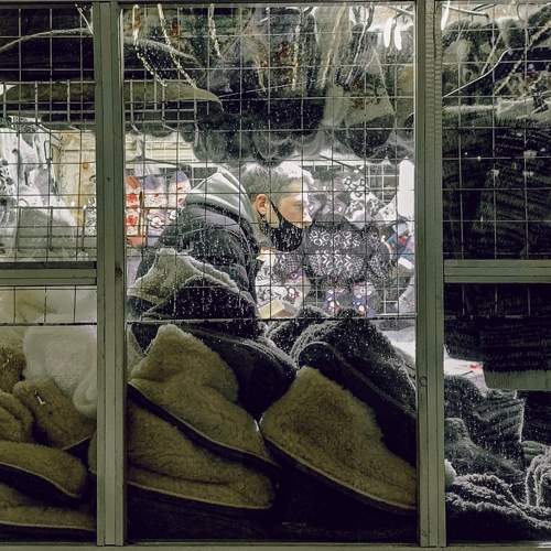 Photo #7368068