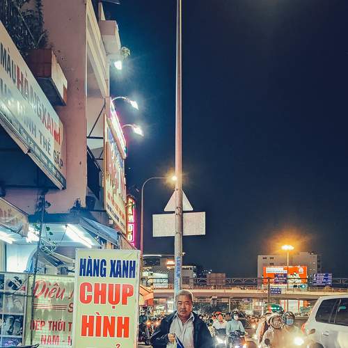 Photo #7368868