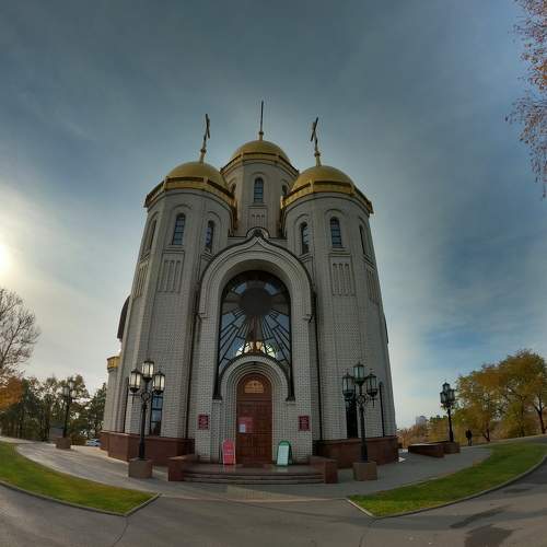 Photo #7370327