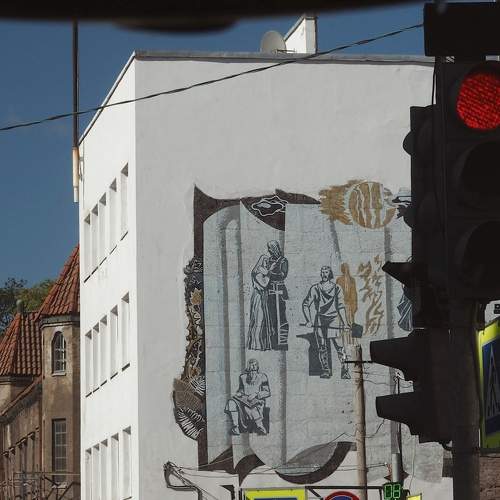 Photo #7373391