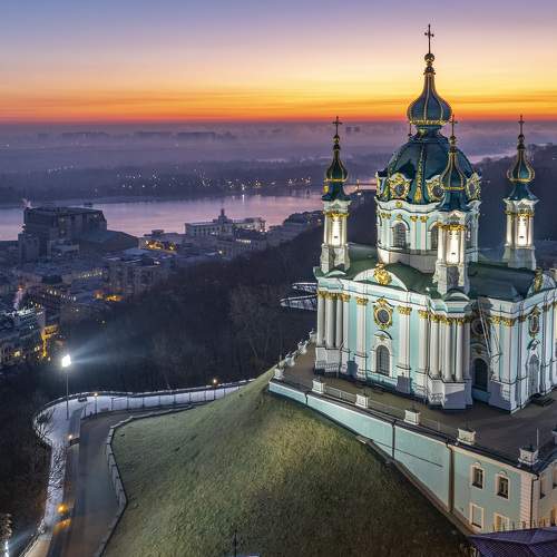 Different Andriivska