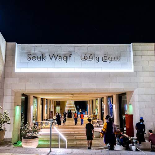 The magic of Souq Waqif