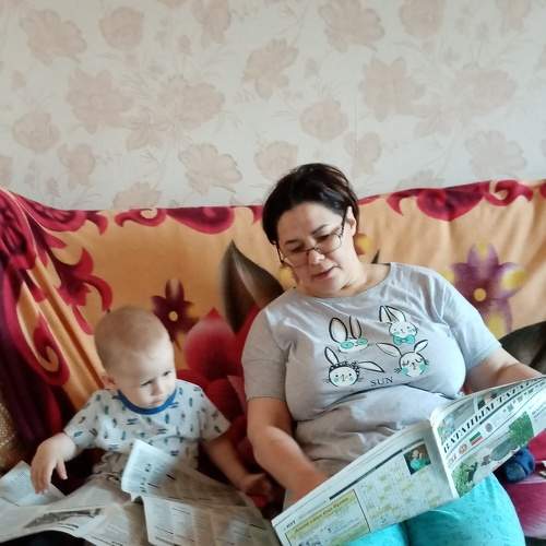 Photo #7381827