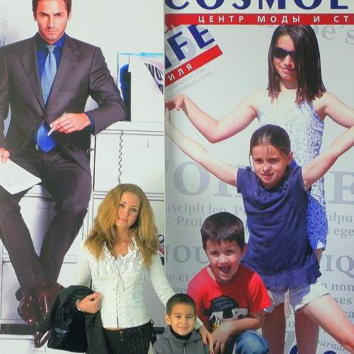 Photo #7385654
