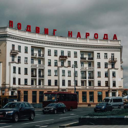 Photo #7388907