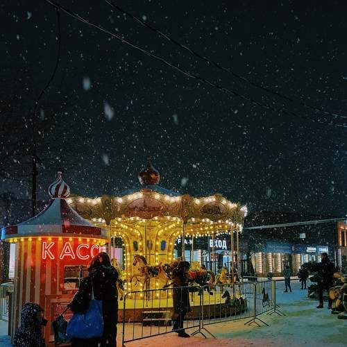 Winter in memory