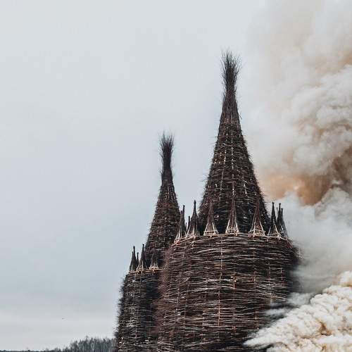 Photo #7390657