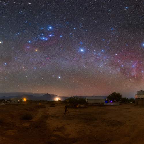 Photo #7391940