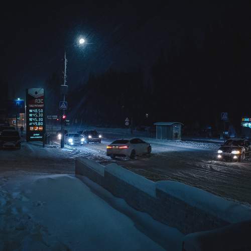 Photo #7399850