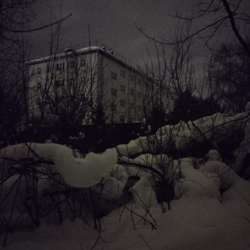 г. Рыбинск, Речной колледж