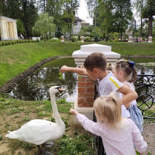 г. Рыбинск, Карякинский парк