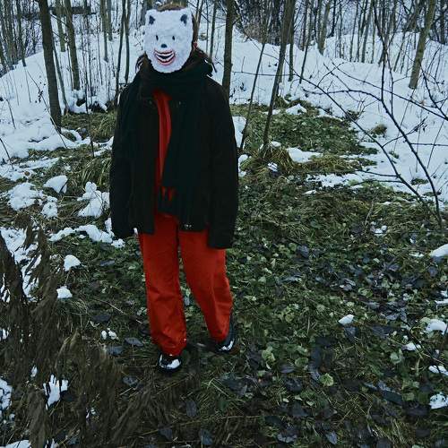 Photo #7408594