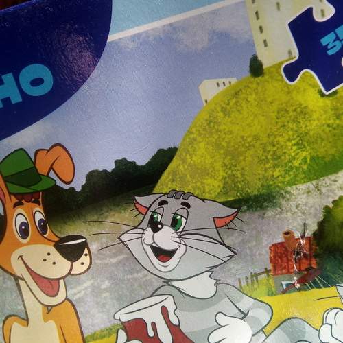 Photo #7410876