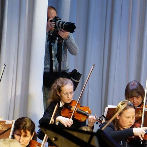 Photo #7413201