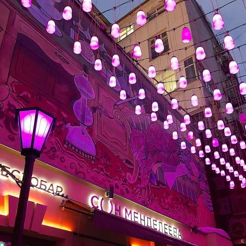Photo #7414018