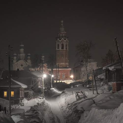 Photo #7416356