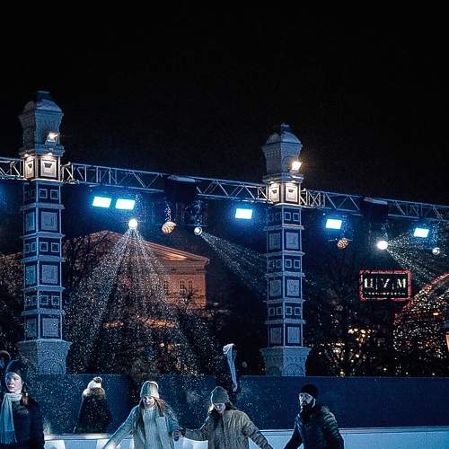 Photo #7417055