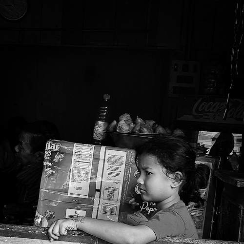 Photo #7419761