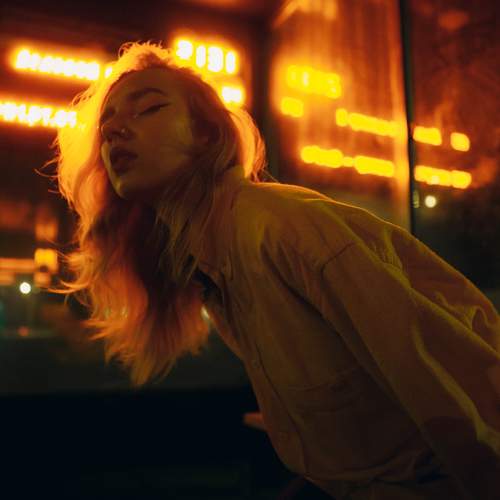 Photo #7424140