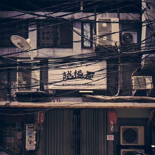 Photo #7425301
