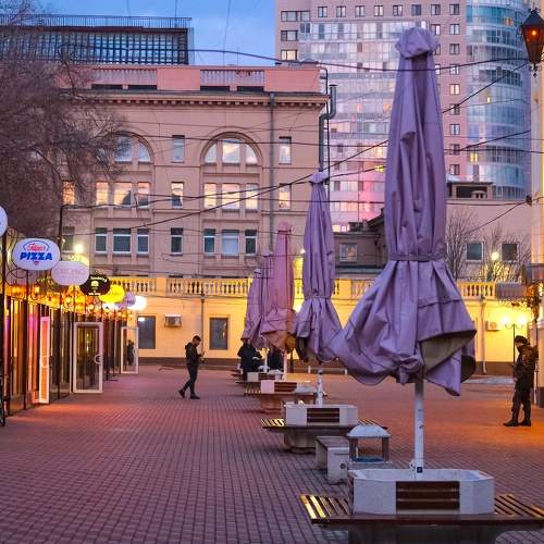 Photo #7428340