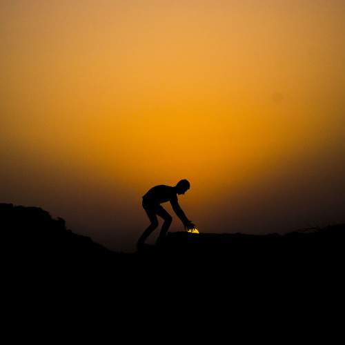 غروب