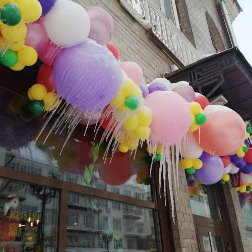 Photo #7453688