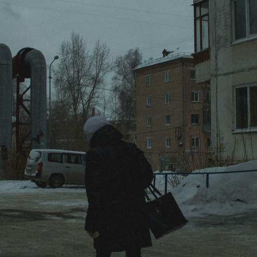 Photo #7455072