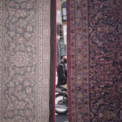 Photo #7461991