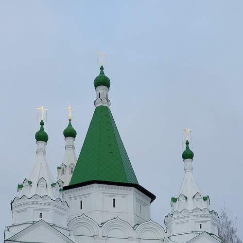 Photo #7468347