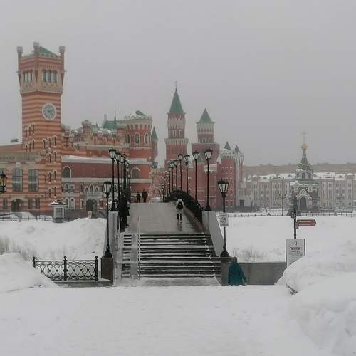 Photo #7475207