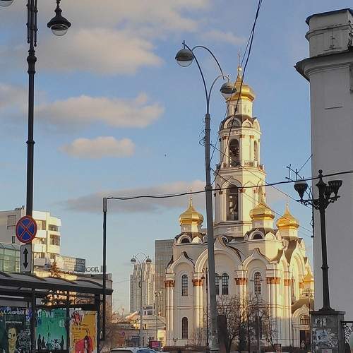 Photo #7476475